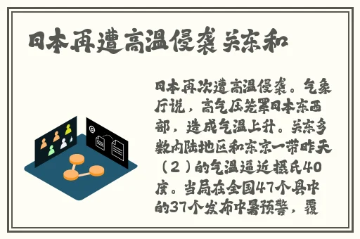 911制品厂麻花传最新消息